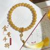 Pulsera Bodhi Natural Nuevo Estilo Chino Borla Semilla Bodhi Doble Círculo de Mano Pulsera de Juego Cuentas de Buda Cuentas de Rosario Wenwan Venta al por Mayor