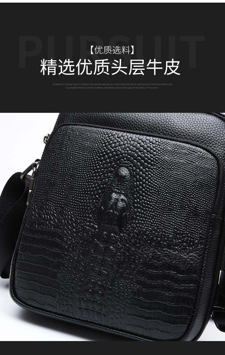 详情_03