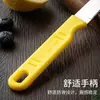 Cuchillo para Fruta de Acero Inoxidable, Cuchillo Doméstico para Pelar Fruta, Cuchillo Pelador de Frutas y Verduras, Cuchillo de Cocina, Al por Mayor en Stock Asakh-No.512