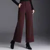Calça de Lã Elegante de Barra Estreita e Larga para Mulheres Outono/Inverno 2026 Nova Calça Cropped de Cintura Alta Fluida Casual para o Trabalho