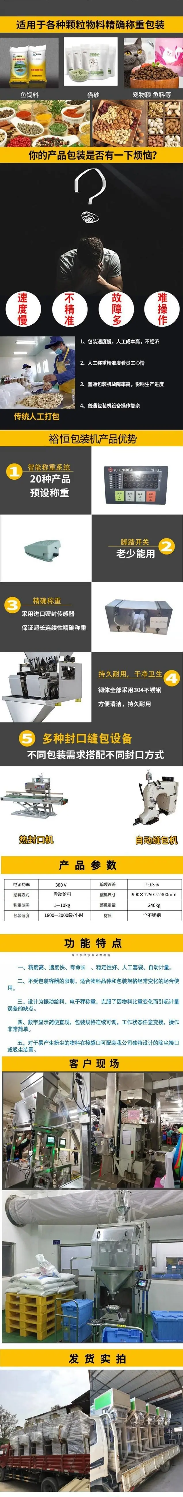 ZD10S_副本1