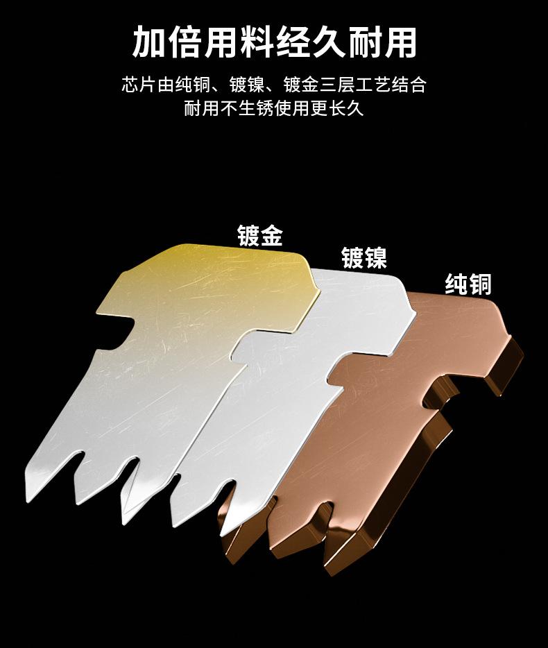 详情页06.jpg