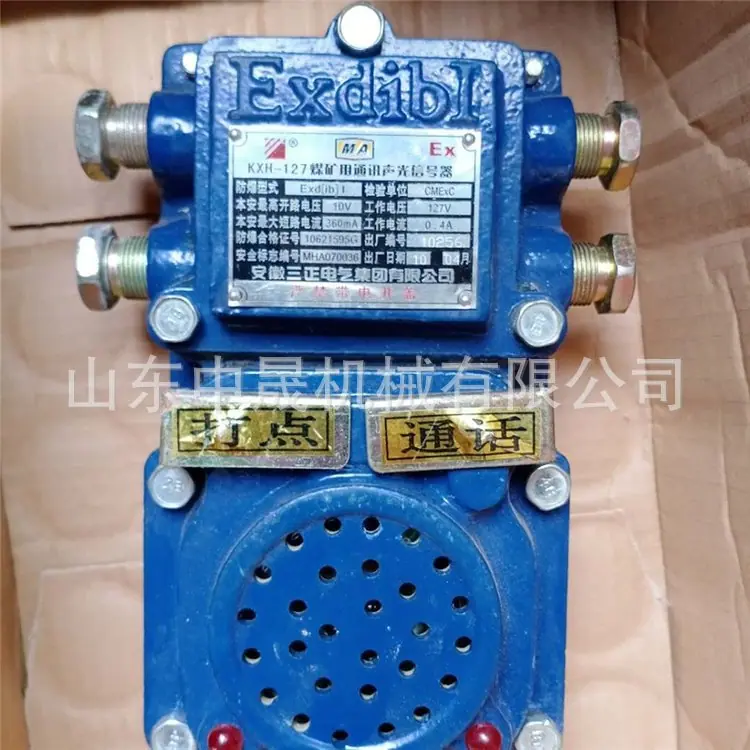 u=263318093,1062113486&fm=