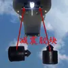 Cojín de asiento de tractor nuevo, respaldo de asiento, piezas para vehículos agrícolas, accesorios para maquinaria agrícola Shifeng Dongfanghong