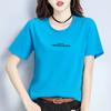2639 # Camiseta de Manga Curta para Mulheres, Solta Estudante Versão Coreana (95 Algodão 5 Elastano) (Novo Tamanho XXL)