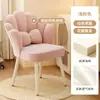 Banqueta para se vestir, cadeira de penteadeira para casa com encosto, cadeira de maquiagem, cadeira de alta qualidade para o quarto das meninas, cadeira de manicure, cadeira de pétala