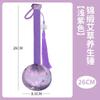 Martelo de Artemísia, Martelo de Meridianos Portátil, Martelo de Artemísia para Massagem Corporal Completa, Brinde de Vendas, Artesanato DIY Lembrança de Feriado