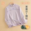 Camiseta Interior para Niños para Otoño e Invierno, Adecuada para Ropa Exterior, Camiseta Térmica de Cuello Alto Medio para Niños, Camiseta Interior Engrosada de Lyocell para Niñas, Estilo Coreano
