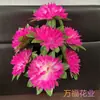 Flores Qingming para Limpeza de Túmulos, Flores Artificiais para Adoração de Ancestrais, Flores de Seda para Limpeza de Túmulos, Flores Artificiais de Plástico, Flores de Tecido de Crisântemo, Arranjos de Flores, Buquês de Flores para Sete Dias