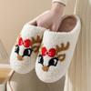 Pantuflas navideñas transfronterizas nuevas para mujer, venta al por mayor, de invierno, para el hogar, antideslizantes, con cara sonriente, de algodón, para invierno