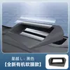Adecuado para 21-25 Geely Xingyue L Película Suave Cubierta Protectora de Pantalla Head-Up Curva Tapa Antipolvo para Panel de Instrumentos Hud