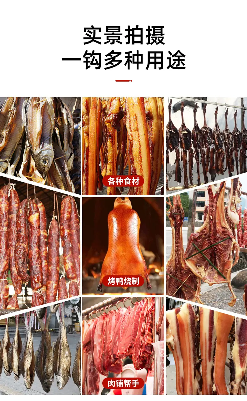 详情页09.jpg