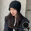 Chapéu de Tricô Outono e Inverno Transfronteiriço Chapéu Slouchy Estilo Japonês Preto Versátil Lã Circunferência da Cabeça Grande Touca Pós-Parto Chapéu Frio Masculino Tendência