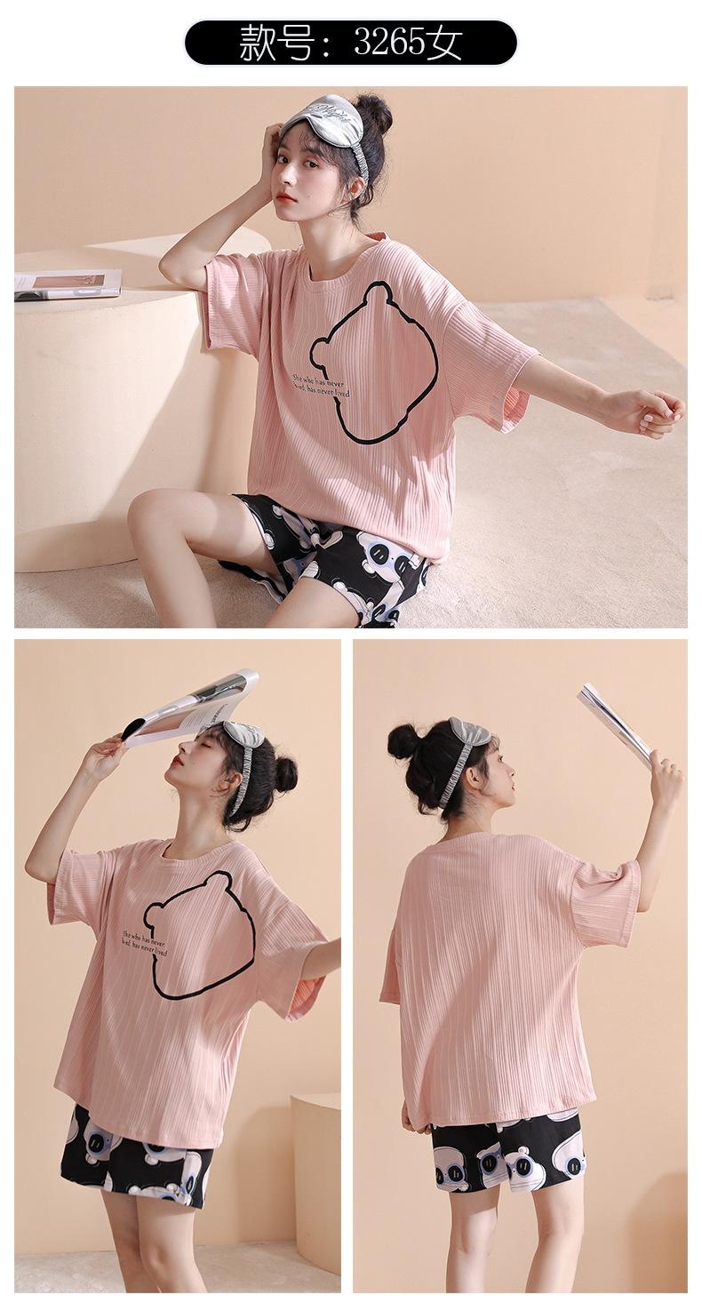 插款图-女 (10).jpg