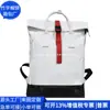 Mochila Transfronteriza de Papel Dupont, Mochila Casual Tendencia Nacional de RPET, Bolso para Computadora de Papel Dupont RPET, Fábrica Personalizada