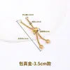 Cadena de extensión de acero de titanio, pulsera de perlas ajustable, cadena de extensión para collar, cadena para clavícula, cadena de cola, accesorios de cadena con cierre de langosta