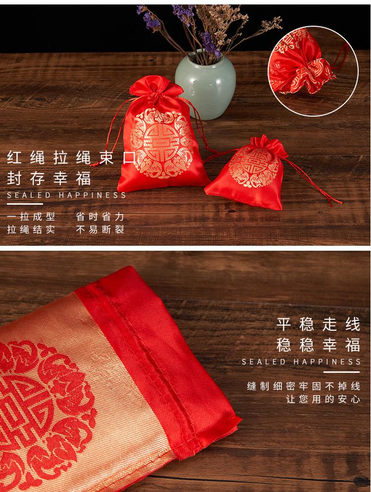 微信图片_20200201120648