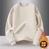 Sudadera Casual de Cuello Redondo Estilo Japonés y Coreano para Comercio Exterior Transfronterizo, Nueva Colección Otoño e Invierno, Forrada de Felpa, Gruesa, Color Sólido, Personalizable, Holgada, Versátil, Manga Larga