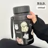 Brillante Xiaoqing Taza Simple de Gran Capacidad Taza de Agua de Acero Inoxidable Taza de Té Hervidor de Agua Portátil para Exteriores Taza Termo de Regalo