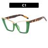 Marco grande personalizado, moda europea y americana, espejo plano anti-luz azul, nuevo estilo 2024, marco de gafas de tendencia, marco de gafas de alta gama para mujer
