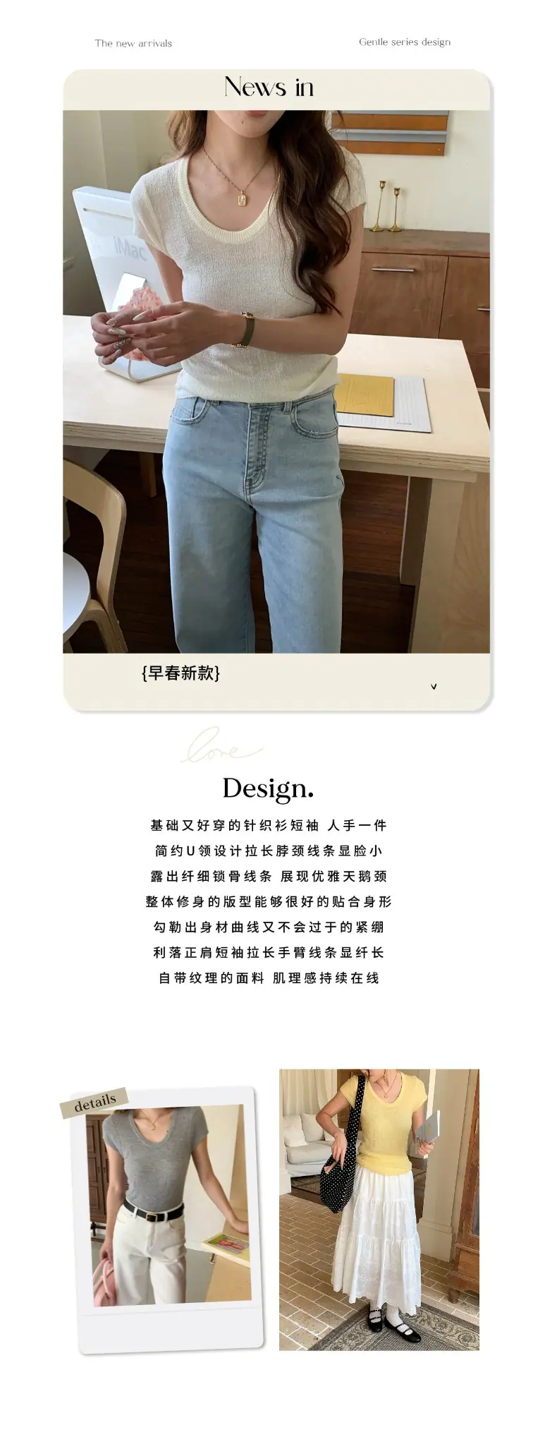 智允文案图.jpg