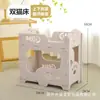 Cama com Arranhador Dupla Camada Personalizada para Gatos, Ninho de Gato, Resistente ao Desgaste e Não Solta Pelo, Arranhador de Gato com Espaço Amplo, Cama Integrada para Gatos com Arranhador