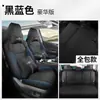 Fundas de Asiento Especiales para Toyota Rav4, Cojines de Asiento de Lino de Cobertura Completa, Aptas para Todas las Estaciones, Fundas de Asiento para Rav4 Modelo 20-25 Doble Motor
