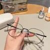 Gafas Lingguang 52 para Mujer Montura de Titanio Montura Se Puede Equipar con Lente Ultra-delgada 1.74 Antiazul Miopía Gafas Danyang