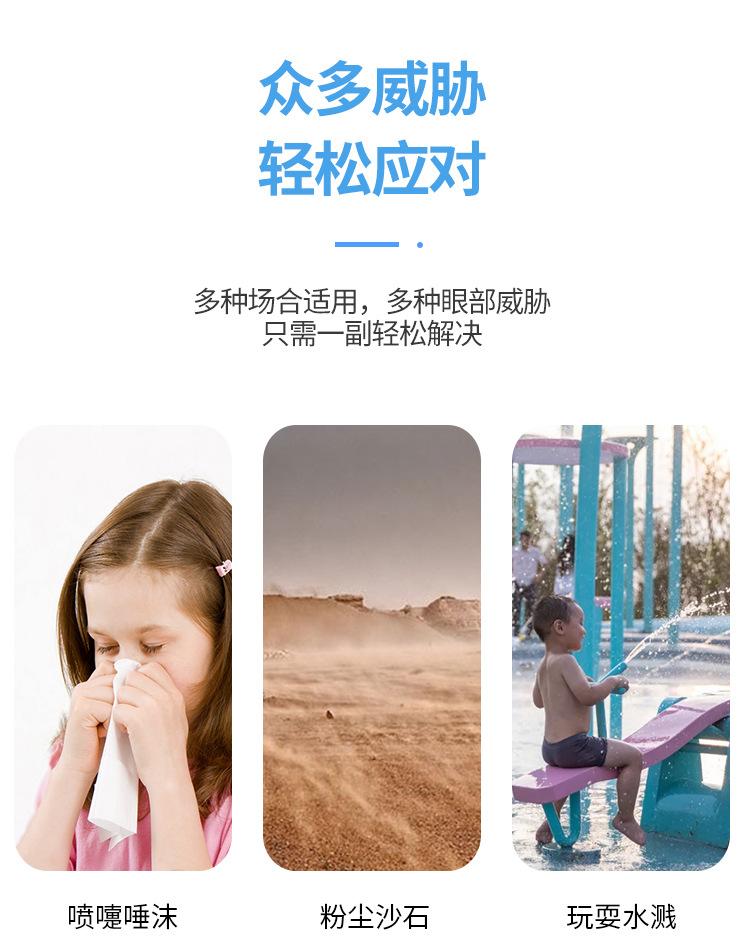 第一套_05