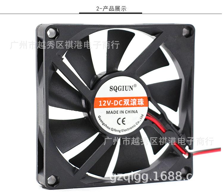 8015-12V-B-2P详情_02.jpg