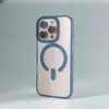 Adecuado para iPhone 17 Funda Magnética Translúcida con Sensación de Hielo para Teléfono Apple 16 Promax Funda Protectora Anticaídas 15