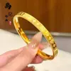 Pulsera de anillo liso Seiko de oro y arena de Vietnam, ley antigua, herencia, latón chapado en oro, anillo liso sólido para mujer, pulsera, anillo al por mayor