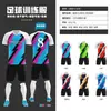 Conjunto de Uniforme de Fútbol para Hombre, Maillots Personalizados de Verano para Competición de Estudiantes Universitarios, Uniformes de Equipo de Entrenamiento para Niños, Chalecos Transpirables de Secado Rápido