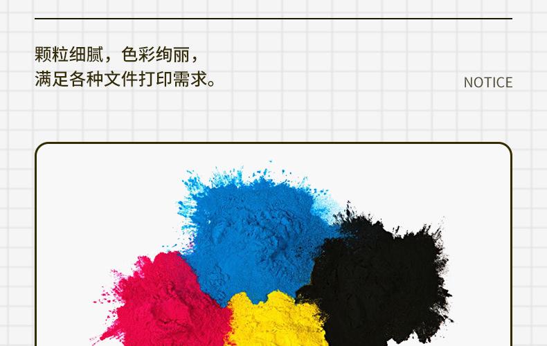 全页_10.jpg