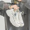 Sapatos Casuais Esportivos Juvenis Respiráveis de Malha de Inverno Masculino Antiderrapantes com Sola Grossa que Aumentam a Altura Tênis de Corrida Brancos para Pai