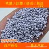 Masterbatch Porcelana Branca de Nylon 99886D Masterbatch Porcelana Branca de Nylon Resistente à Temperatura e ao Clima 99886D