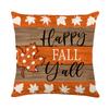 Funda de almohada estampada 'Historia de Otoño' Transfronteriza 2026 Decoraciones Festivas Funda de cojín para sofá Funda de almohada para mesita de noche de dormitorio