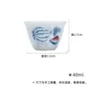 Taza de Té Rayada Azul y Blanca Pintada a Mano de las Dinastías Tang y Song, Juego de Té Kung Fu, Cerámica con Esmalte Debajo Sandía Taza Individual Pequeña para el Hogar