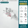 Lavabo de Pared para Apartamentos de Alquiler, Combinación Sencilla de Lavabo Cerámico y Mueble para Baños Pequeños y Balcones, Mini Lavabo
