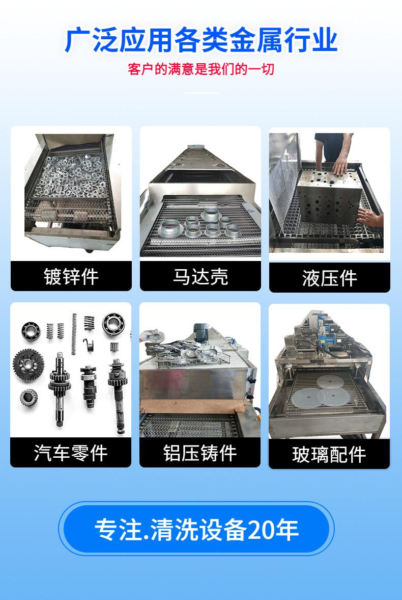4适用范围