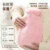 Bolsa de agua caliente, diseñada para compresas calientes, un imprescindible para otoño e invierno, perfecta para usar en residencias estudiantiles, especialmente para chicas