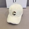 Gorra de Pato de Felpa para Mujer, Sombrero Negro de Otoño e Invierno, Hace que la Cara Parezca Más Pequeña, Forrada de Felpa, Engrosada, Cálida, Sombrero para el Sol, Gorra de Béisbol con Visera Rígida