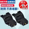 Adaptar a boquilla de limpiaparabrisas Camry Corolla Vichy Ralink Highlander rociador de parabrisas