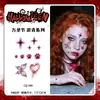 Tatuagem Falsa de Cicatriz Personalizada para Halloween Adesivos Manchas de Sangue Realistas Padrões de Hematomas à Prova d'Água Duradouros Maquiagem de Festa Adesivos Decorativos