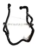 17127576371.17128740118 Tubería de agua del radiador del coche Benbao Chima, tubería de ventilación, tubería del intercooler