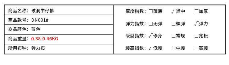 产品信息_04.jpg