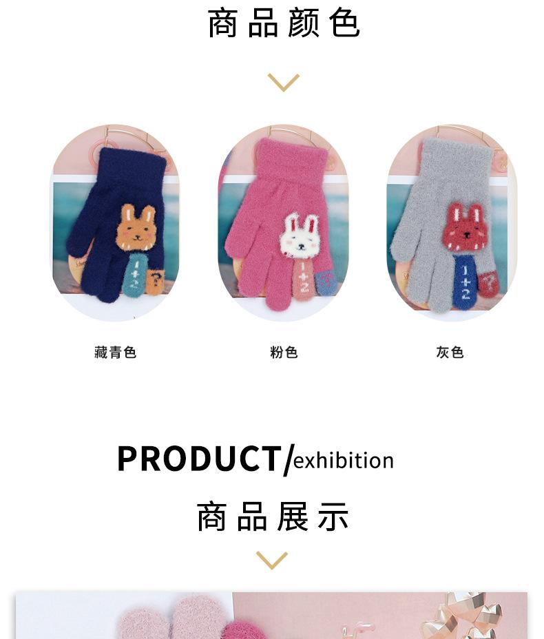 定制款详情页_10