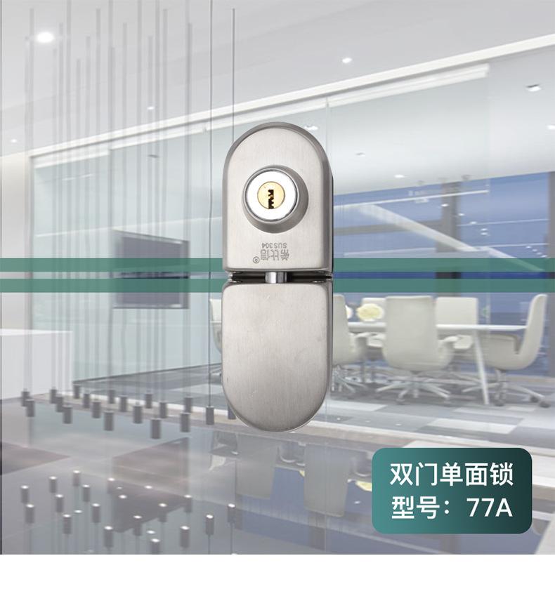详情_24.jpg