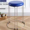 Taburete redondo casero de madera maciza de roble puro de 45 cm de alto, taburete de acero de alta calidad inoxidable, taburete de hierro apilable para mesa de comedor de restaurante