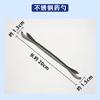 Cuchara dosificadora de acero inoxidable cuchara dosificadora grupo de tres ramas cabeza única y doble Laboratorio cuchara de microtoma de doble cabeza cuchara de carga secundaria 22 cm única y doble